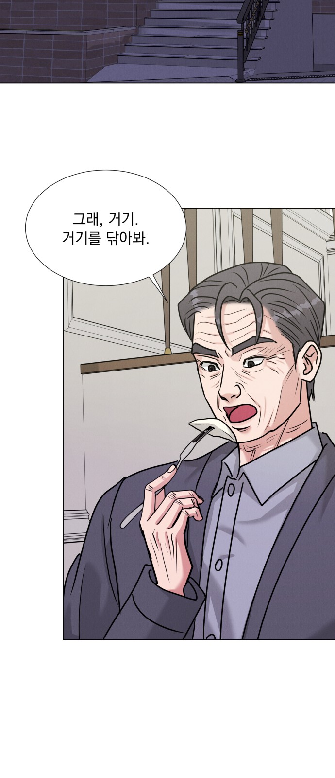 42 페이지