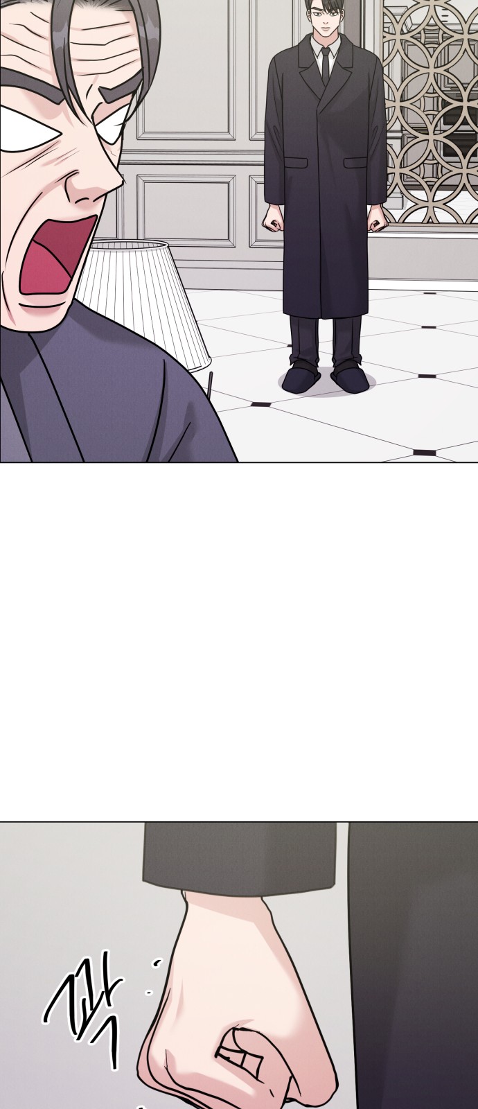 45 페이지