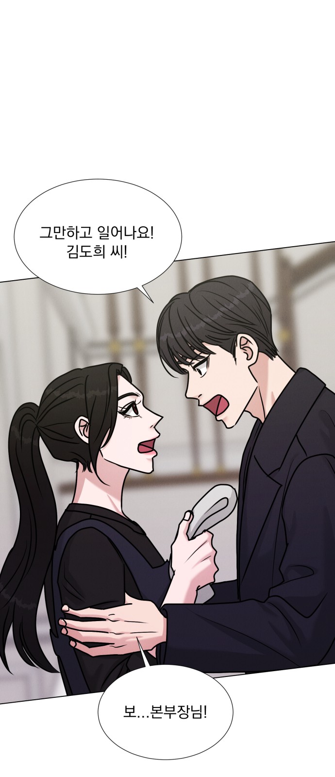 47 페이지