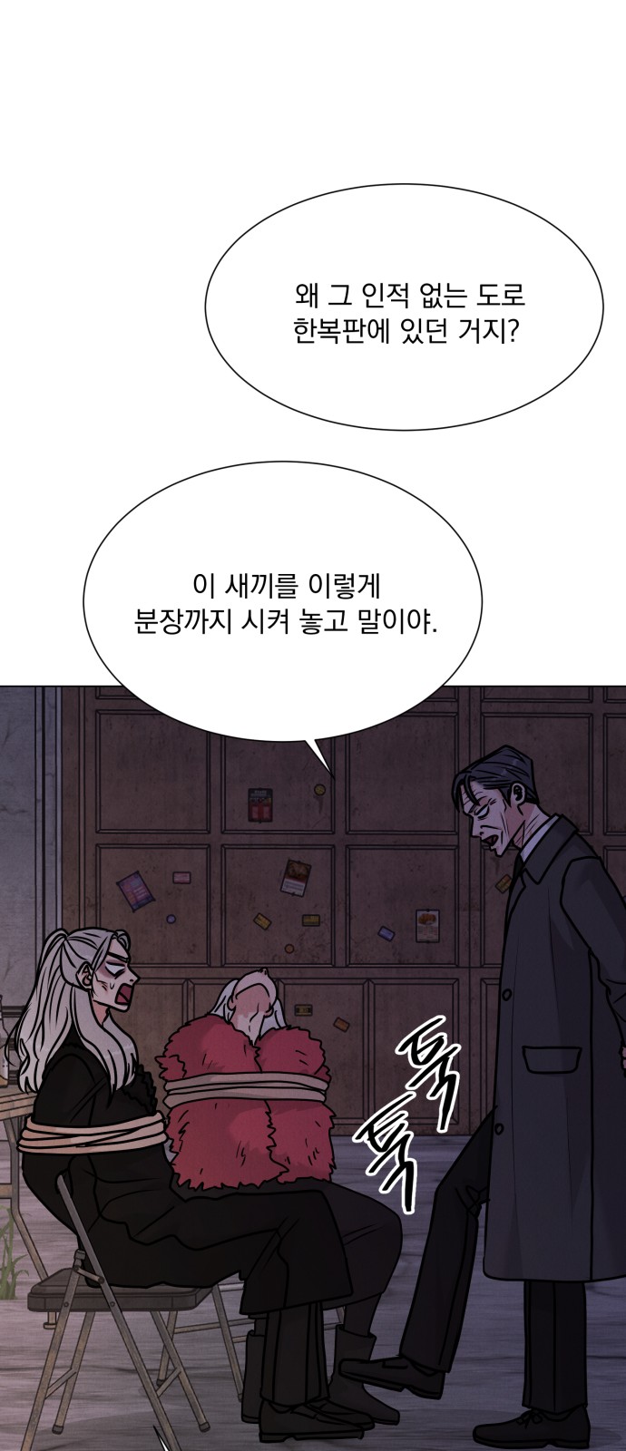 50 페이지