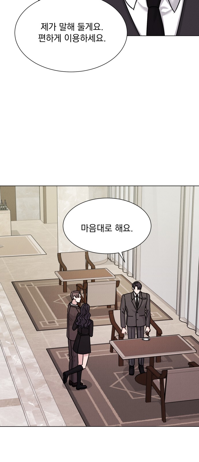 36 페이지