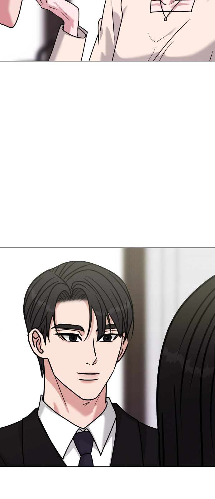 54 페이지