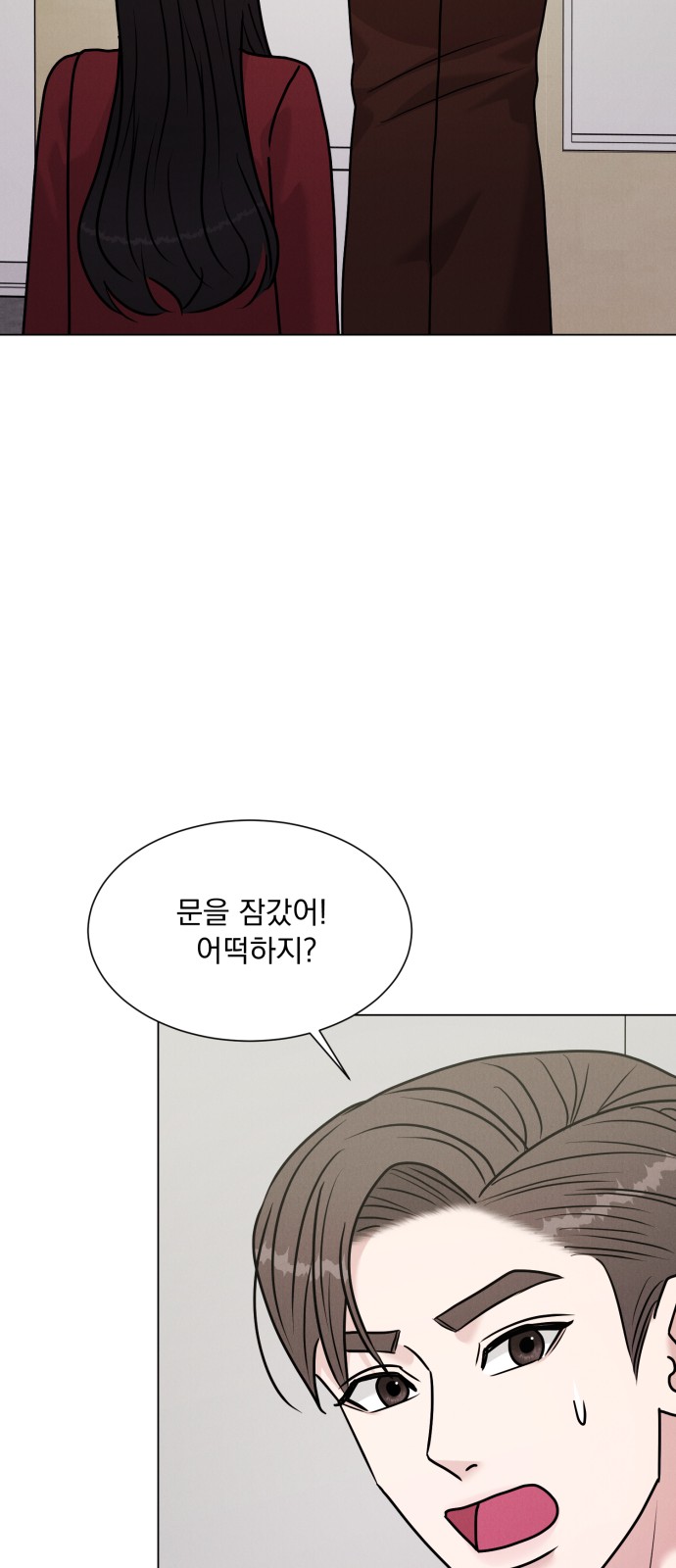 22 페이지