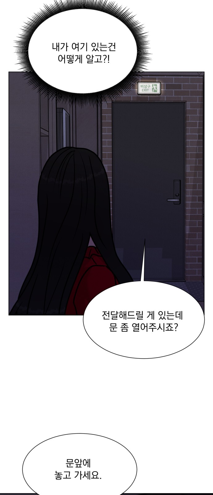 47 페이지