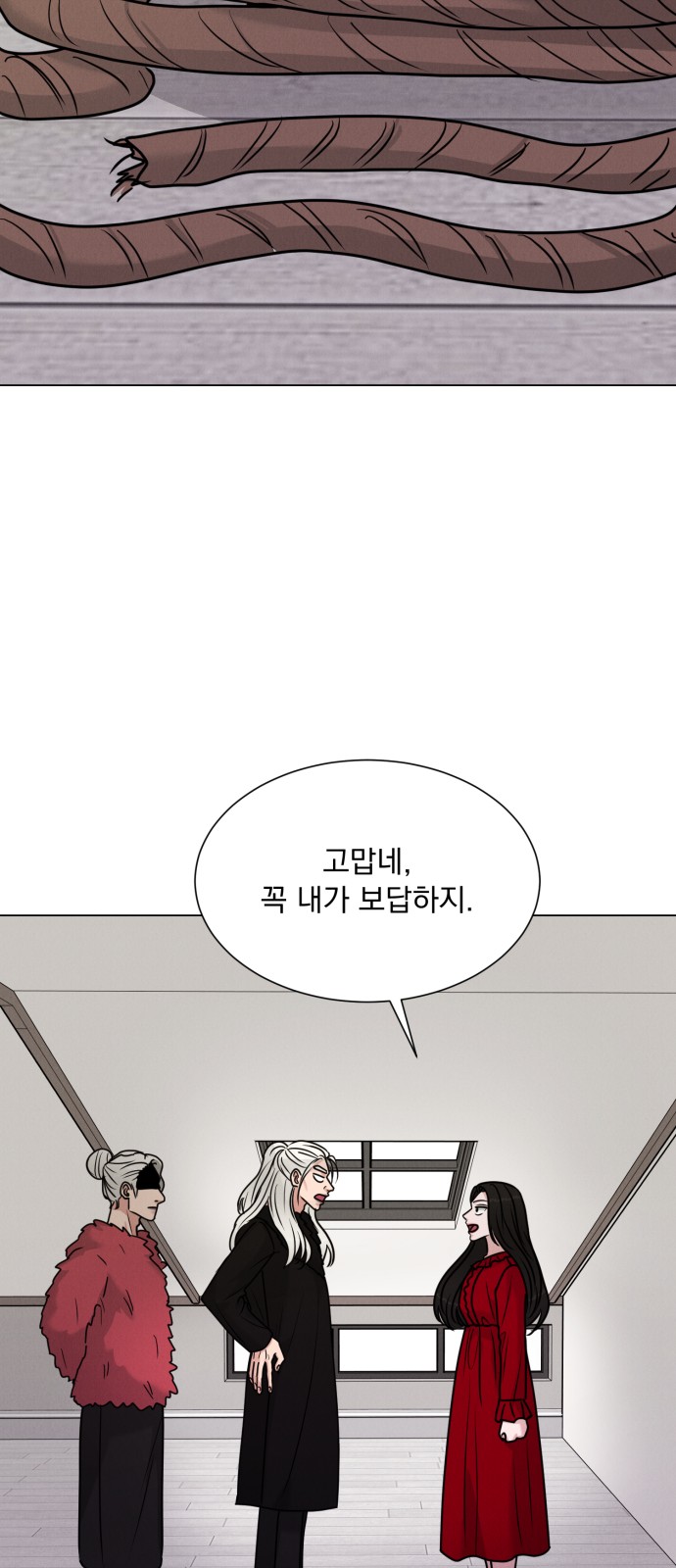 28 페이지