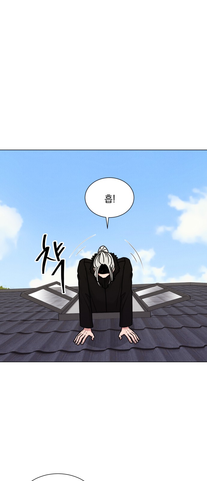 32 페이지