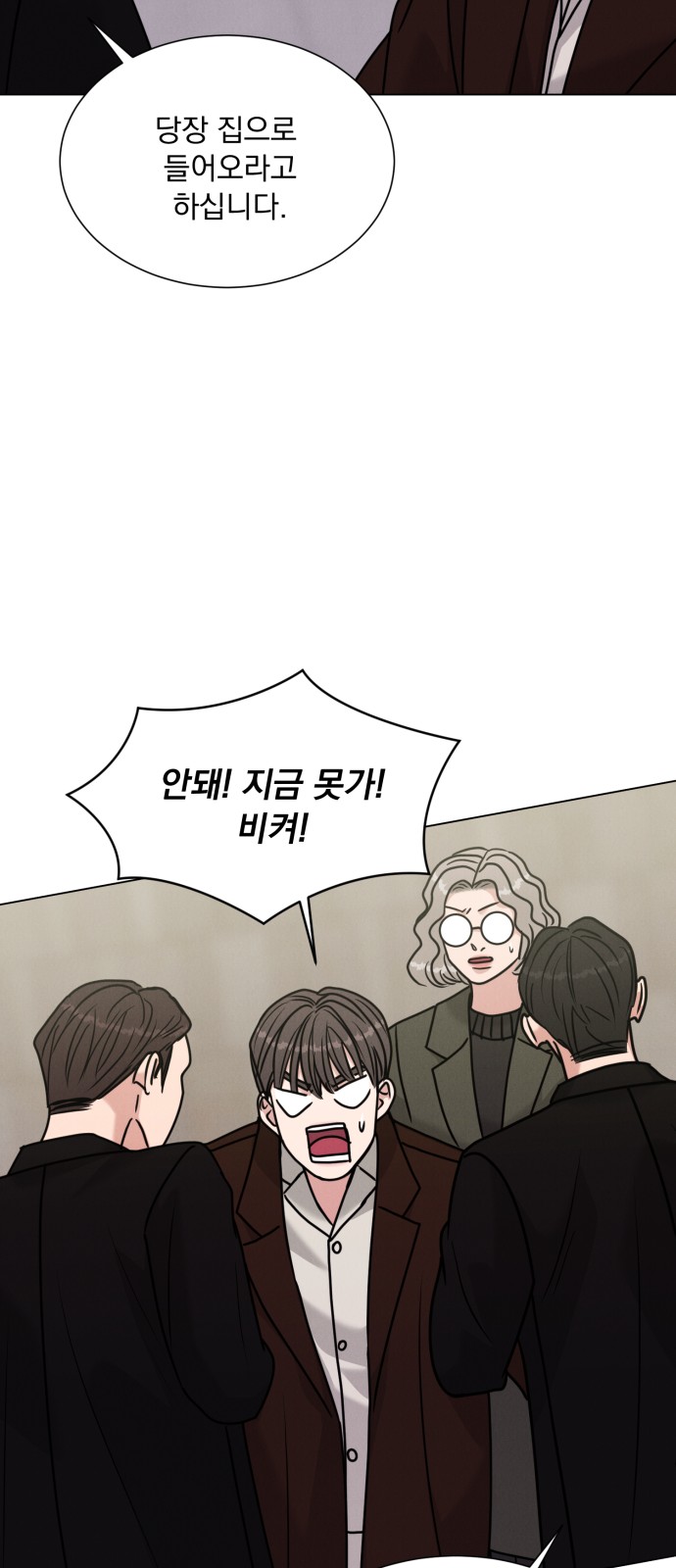 57 페이지