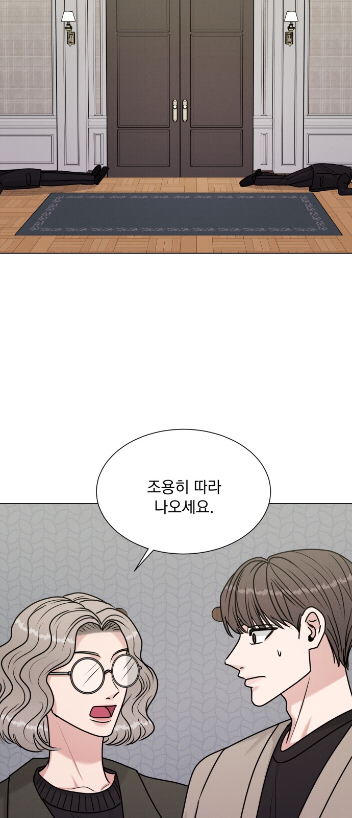40 페이지