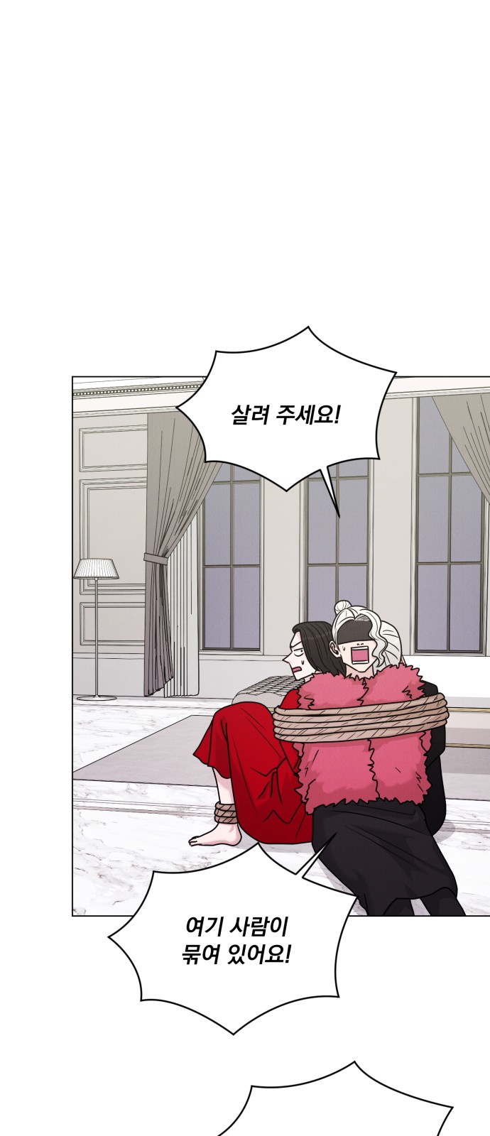 43 페이지