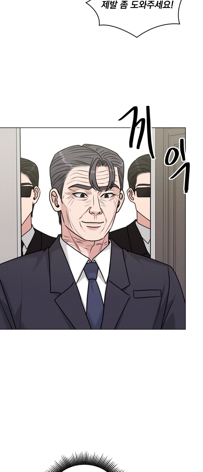 44 페이지