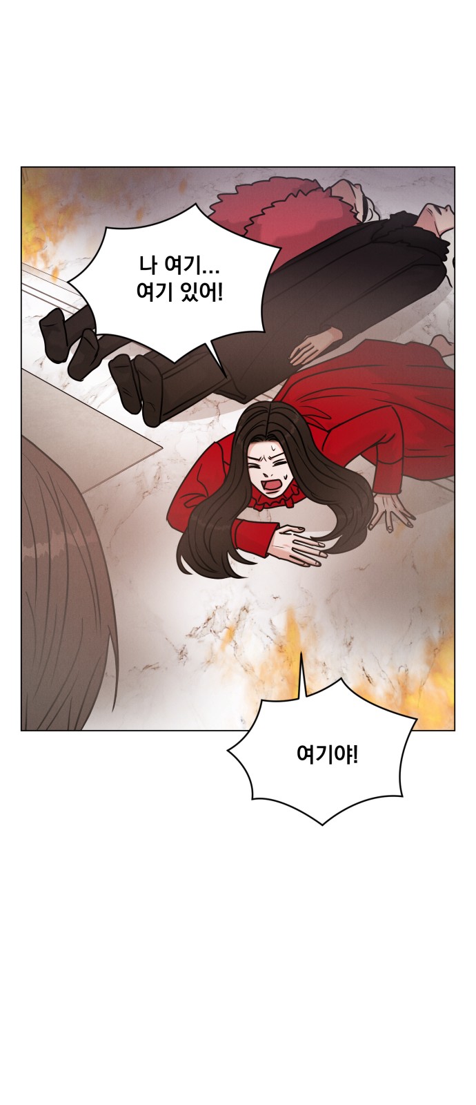 71 페이지