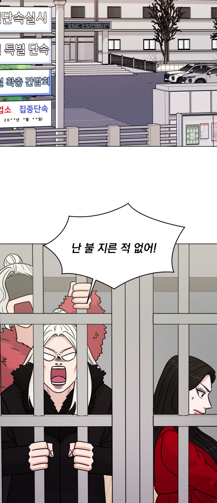 40 페이지