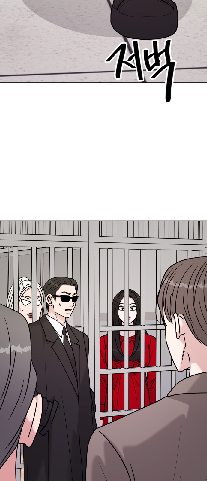 49 페이지