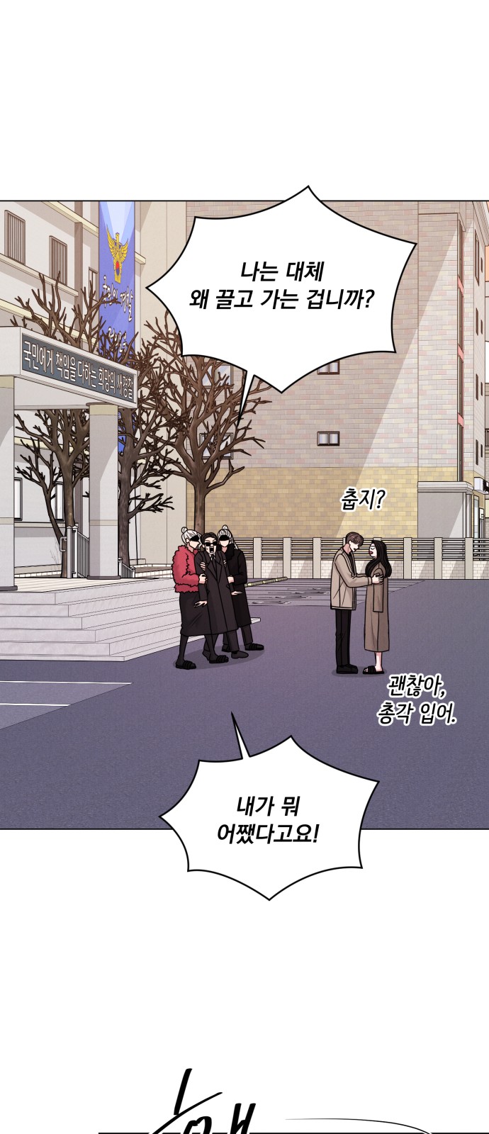 18 페이지