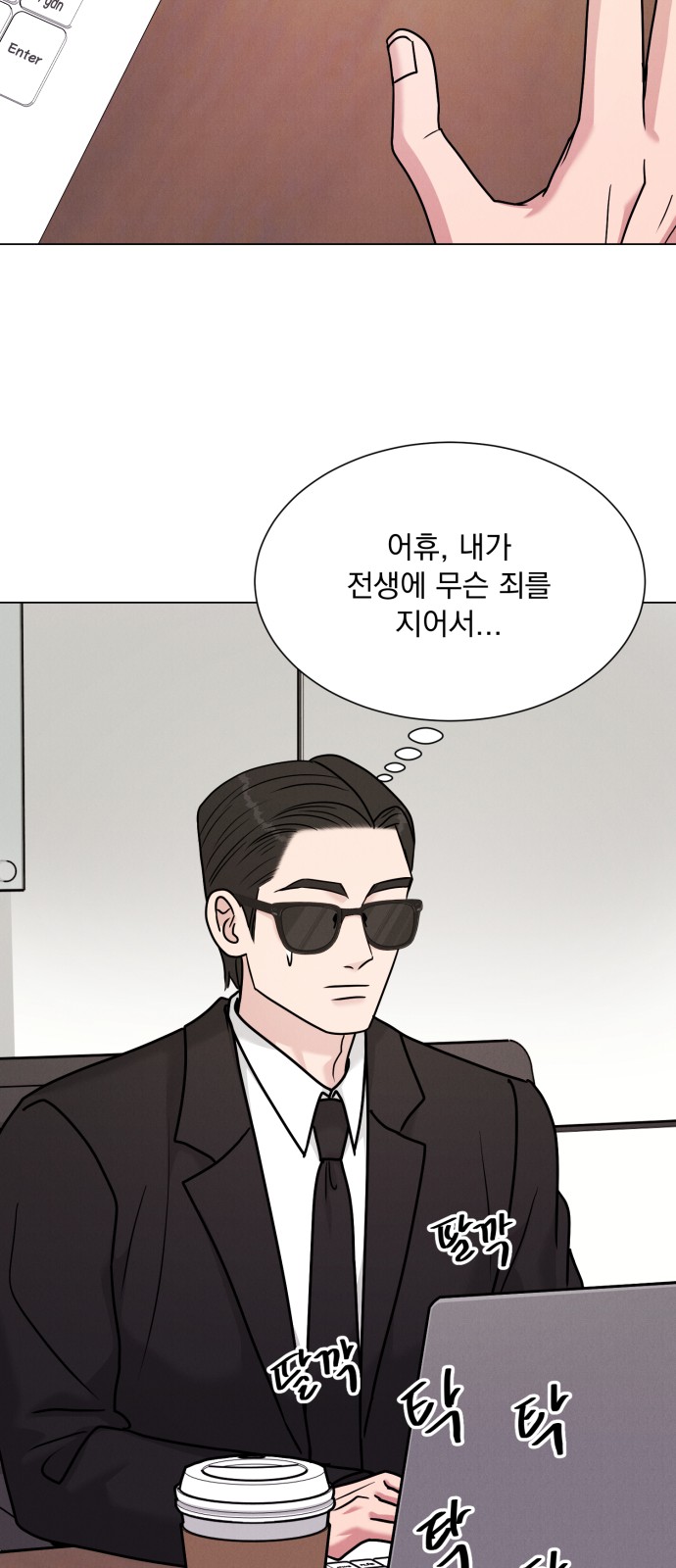 57 페이지