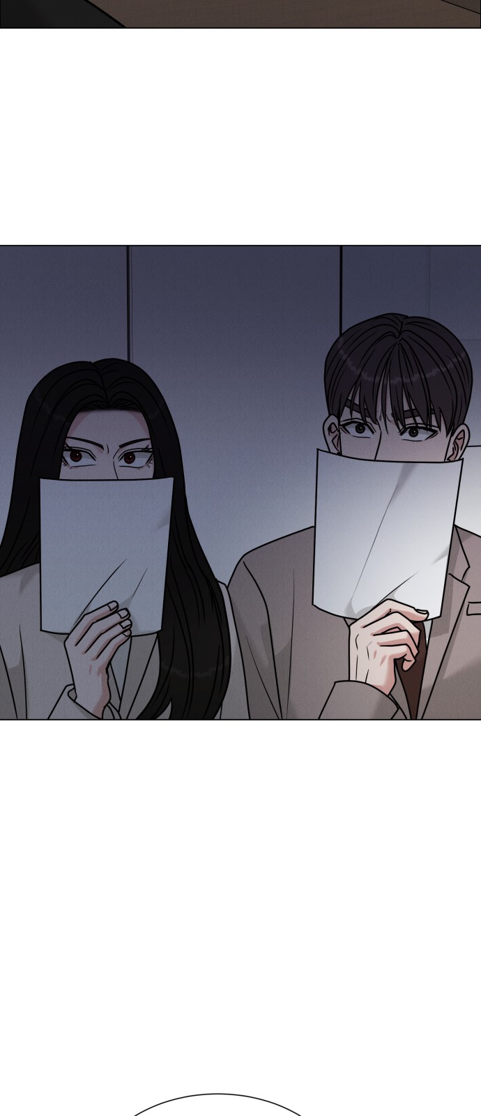 61 페이지