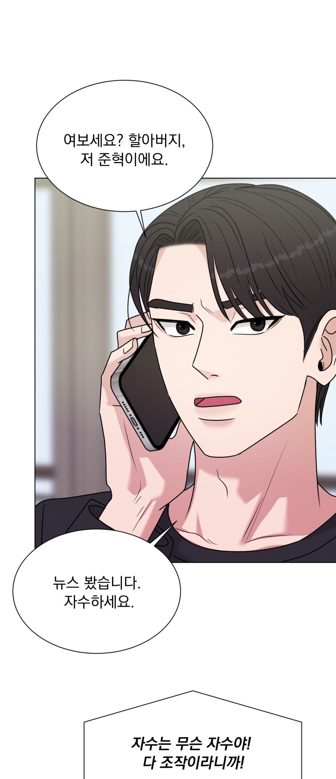 22 페이지