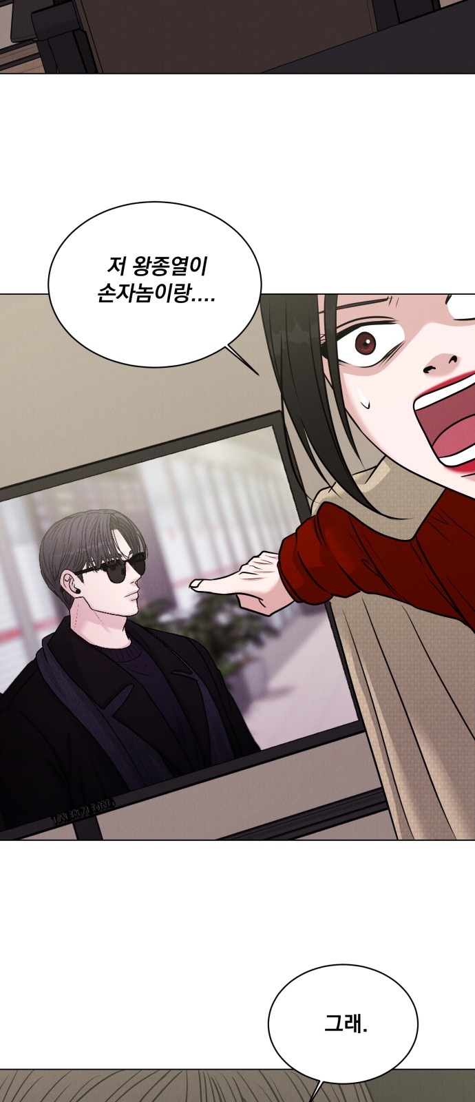 51 페이지
