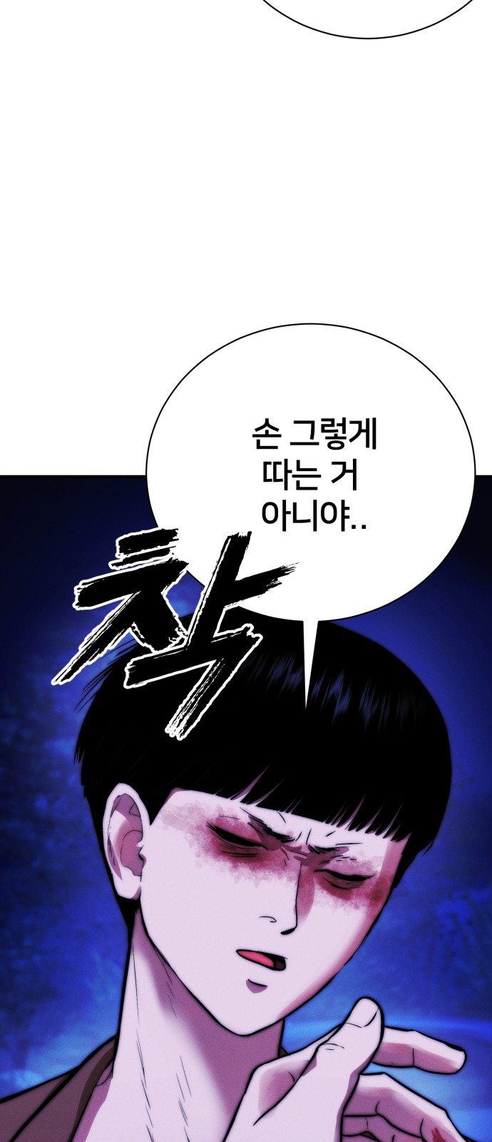 124 페이지