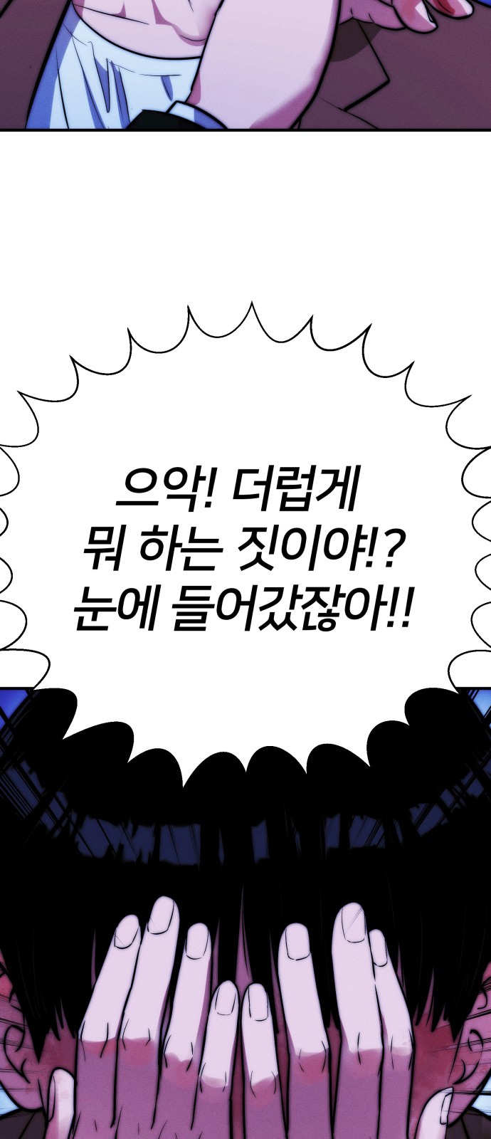 125 페이지