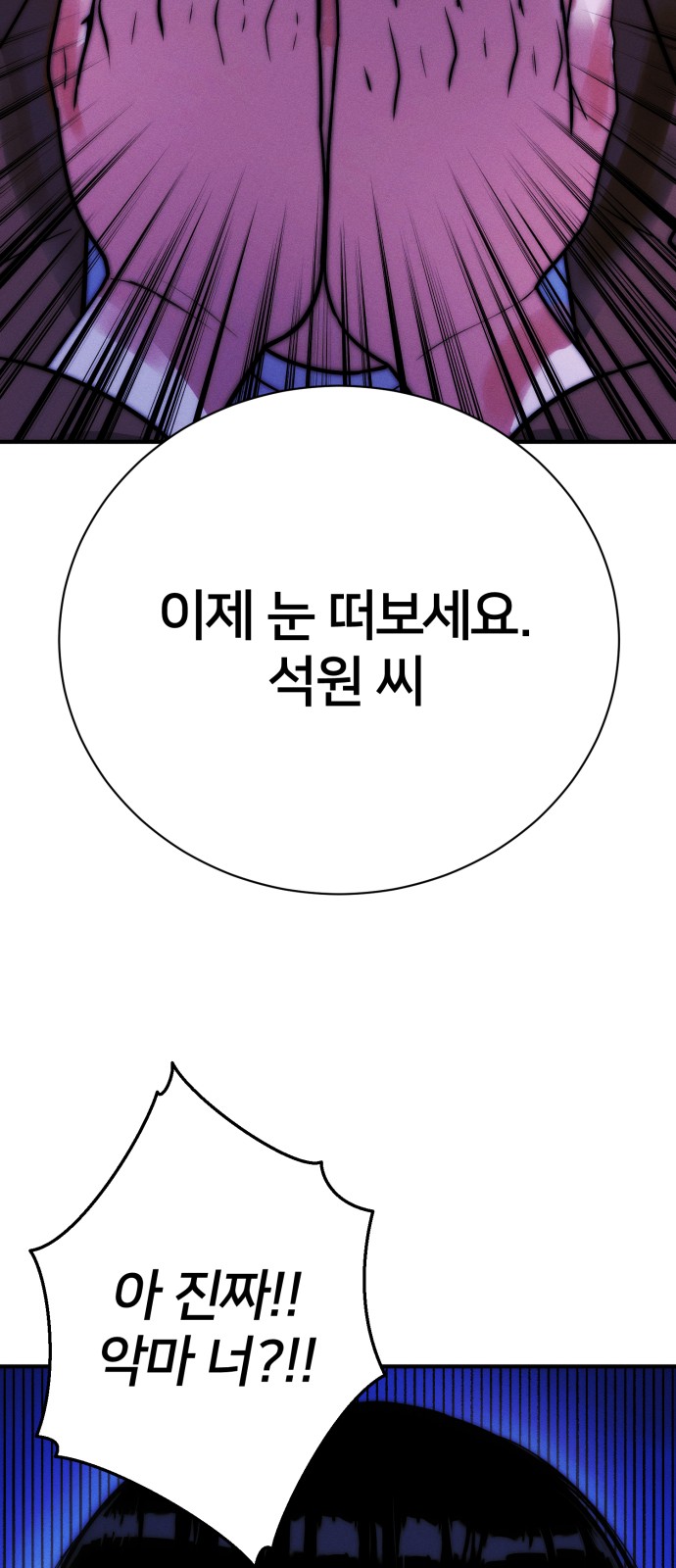 126 페이지
