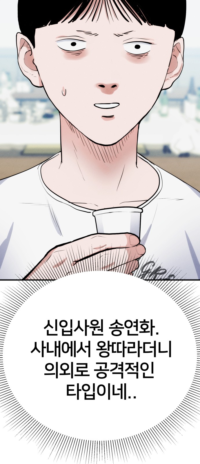 59 페이지