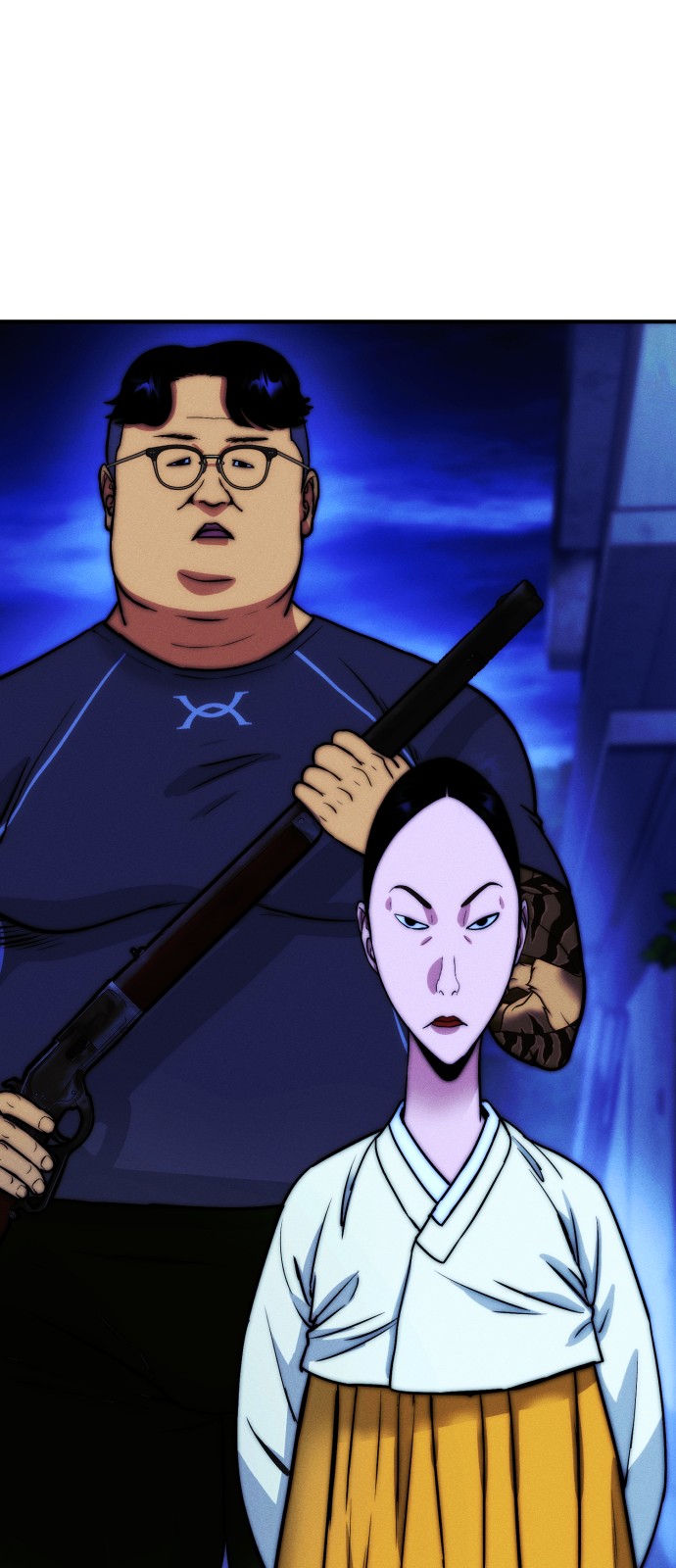 47 페이지