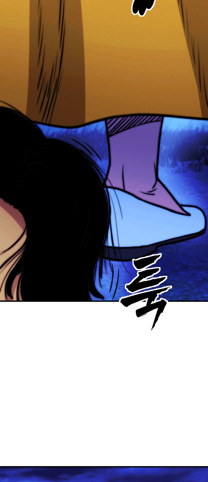 94 페이지