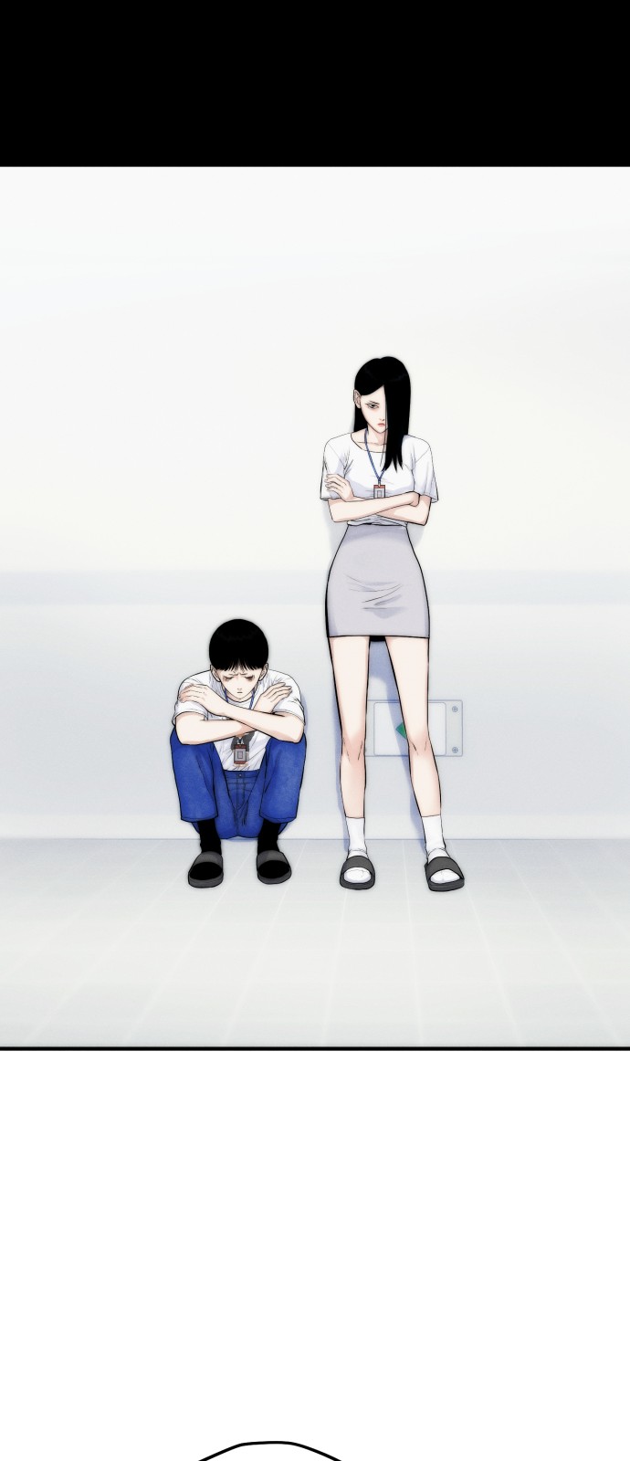24 페이지