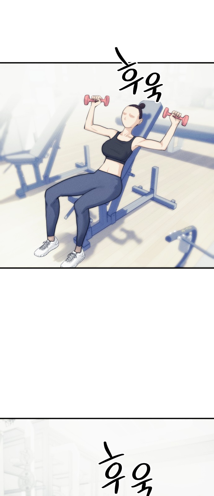 34 페이지