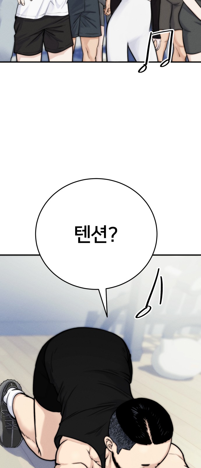 57 페이지