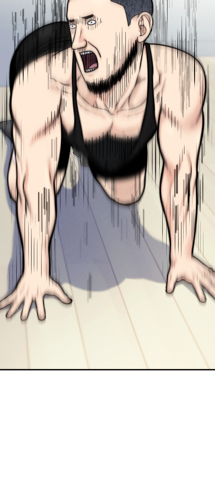 59 페이지
