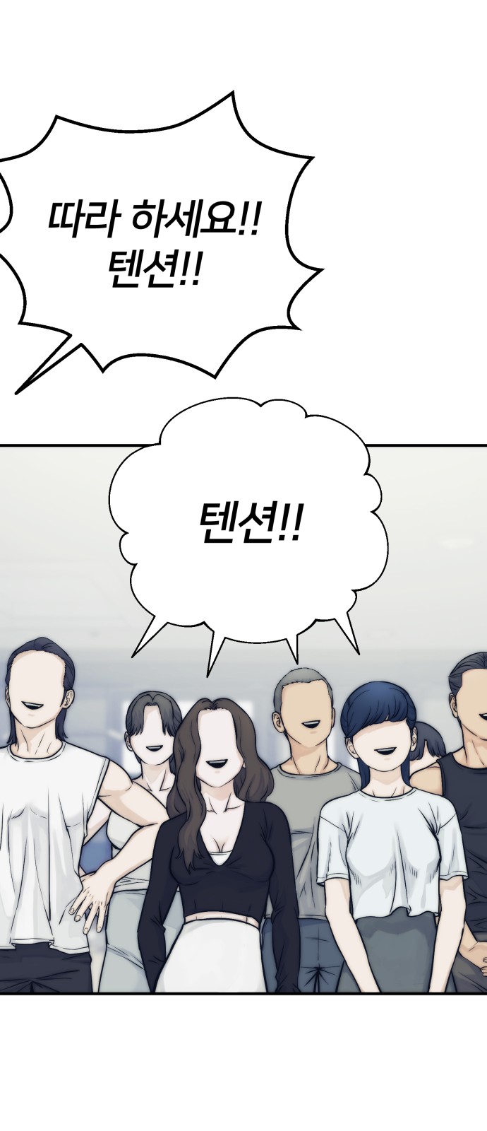 60 페이지