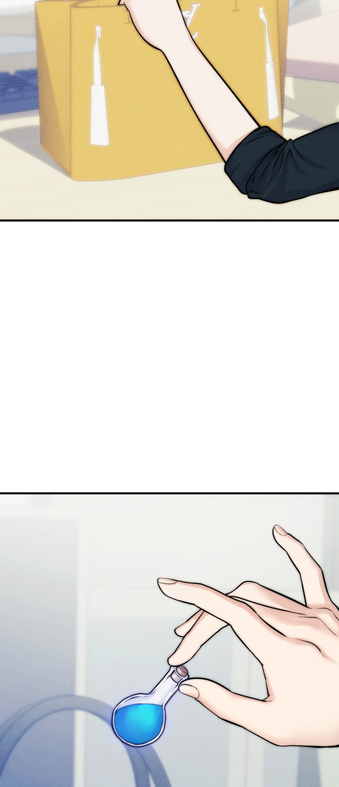 88 페이지