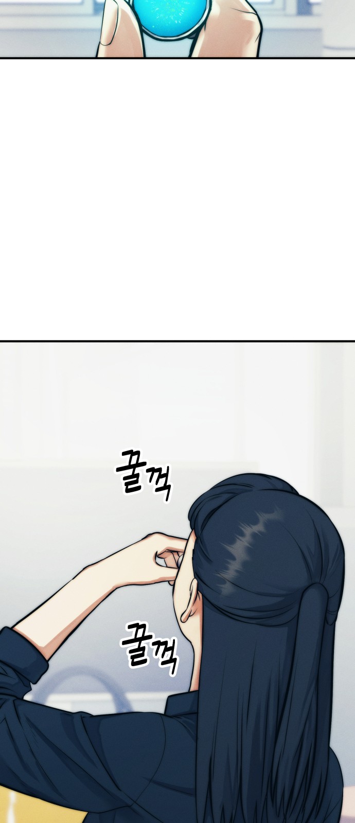 91 페이지