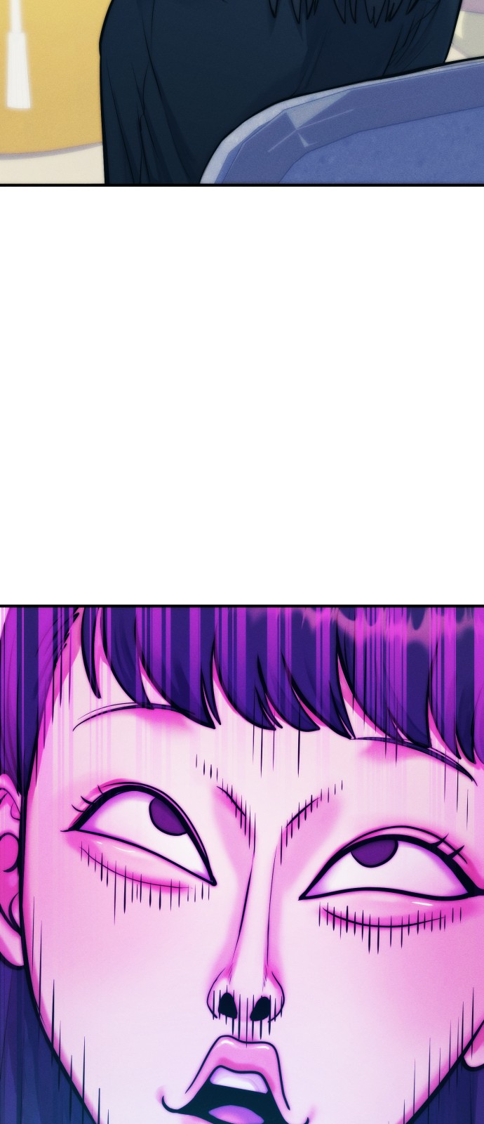 92 페이지