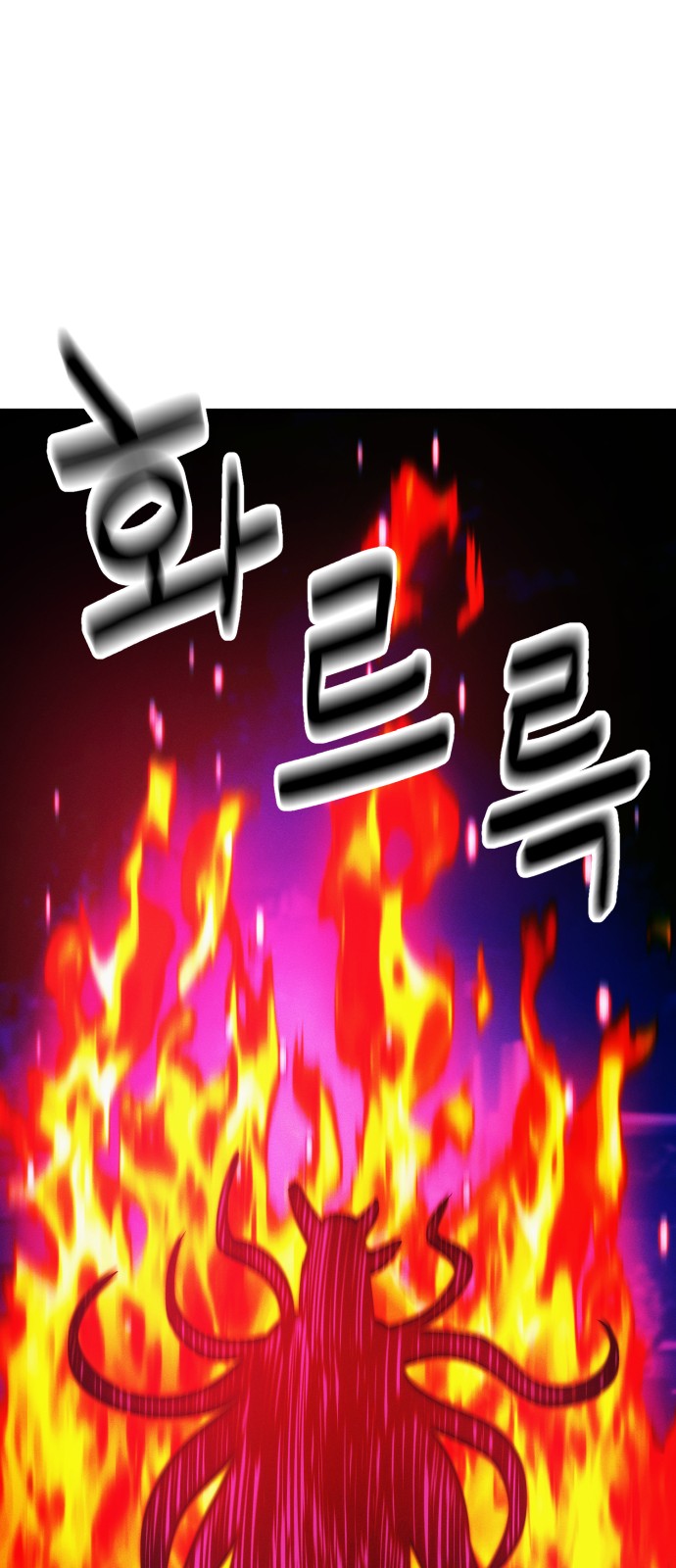 103 페이지