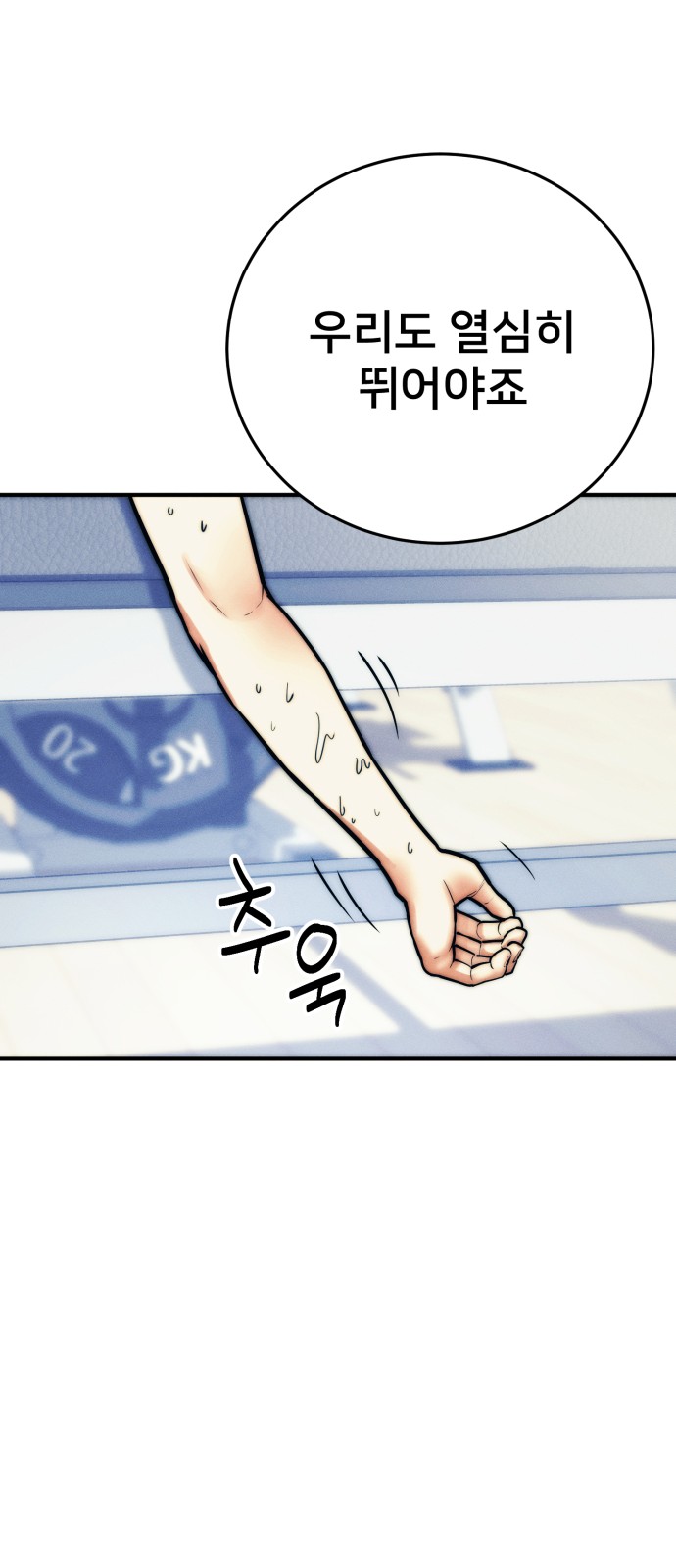 33 페이지