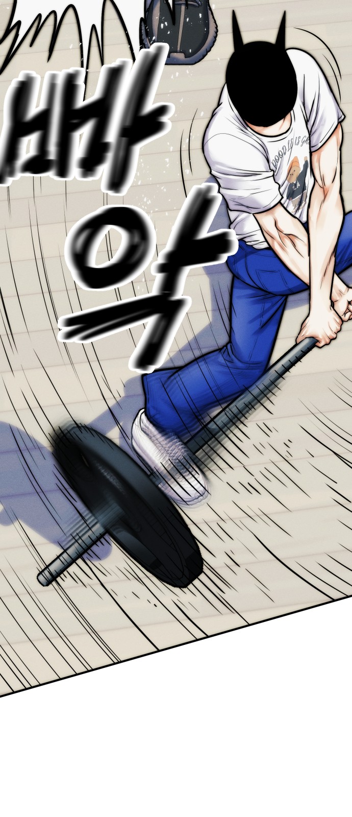 51 페이지