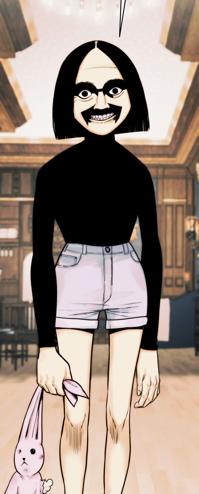 39 페이지