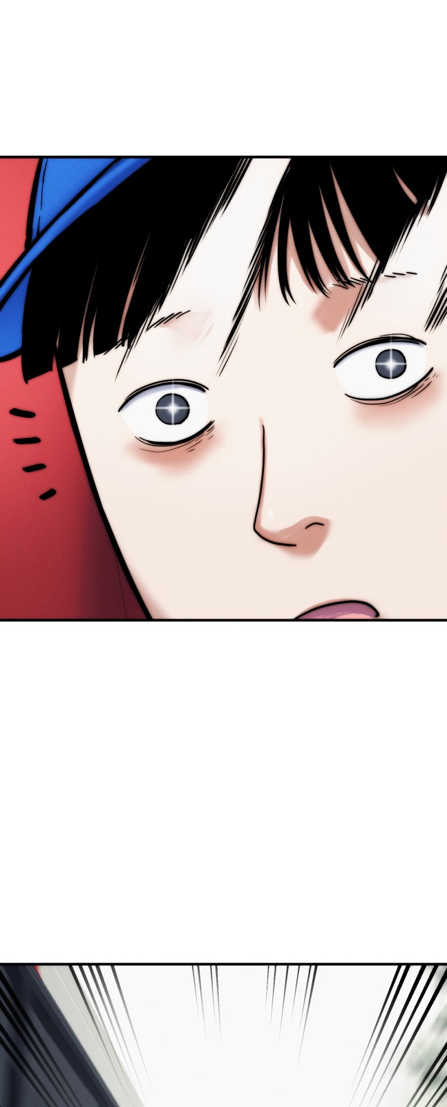 94 페이지