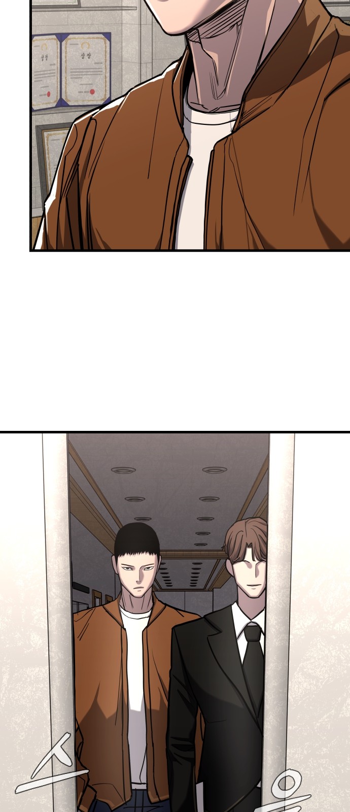 107 페이지