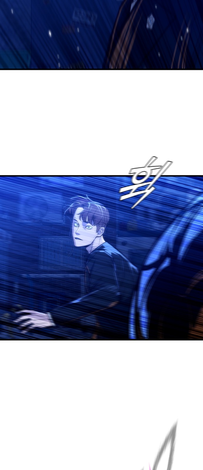 35 페이지
