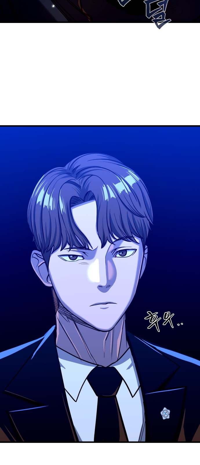 43 페이지