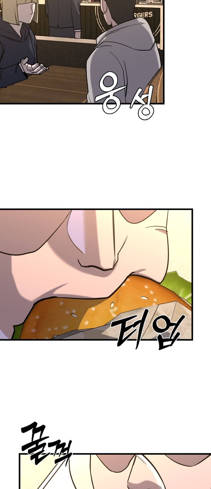 52 페이지