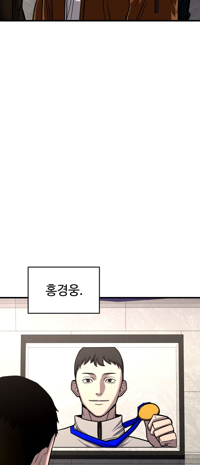 91 페이지
