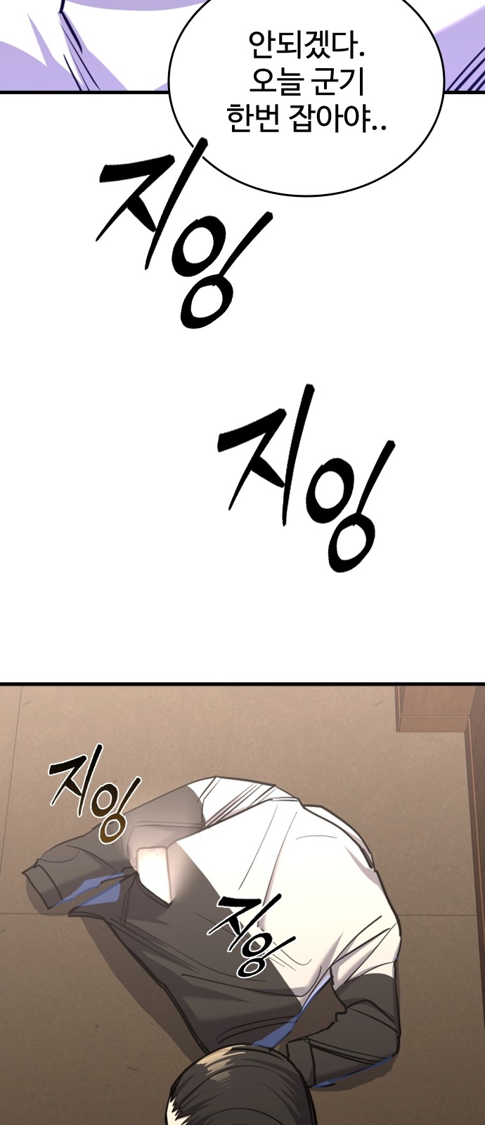 120 페이지