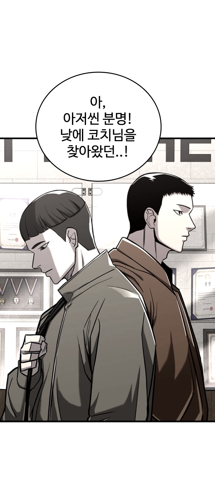 128 페이지