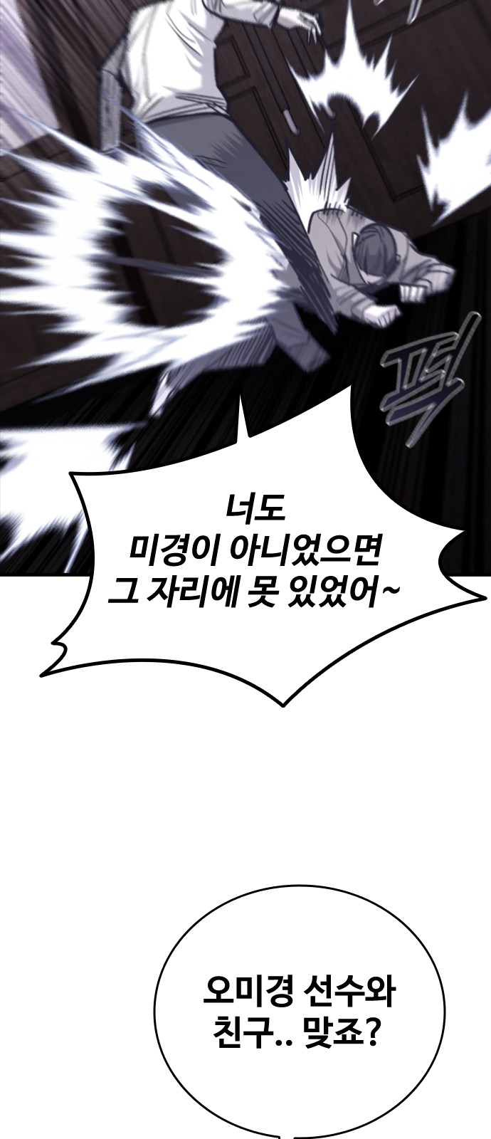 130 페이지