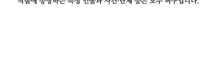 136 페이지